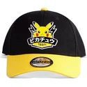 sapkak-ivelt-fekete-snapback-olympics-difuzed