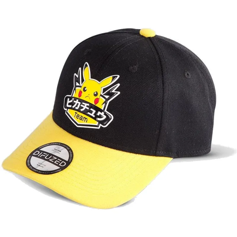 sapkak-ivelt-fekete-snapback-olympics-difuzed sapkak-ivelt-fekete-snapback-olympics-difuzed
