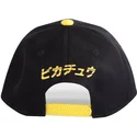 sapkak-ivelt-fekete-snapback-olympics-difuzed