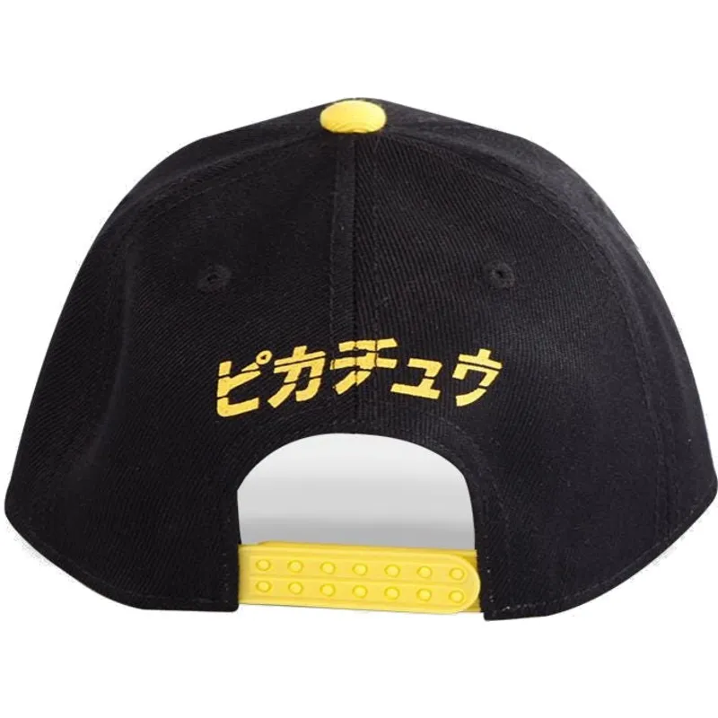 sapkak-ivelt-fekete-snapback-olympics-difuzed sapkak-ivelt-fekete-snapback-olympics-difuzed