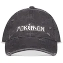 sapkak-ivelt-szurke-snapback-difuzed