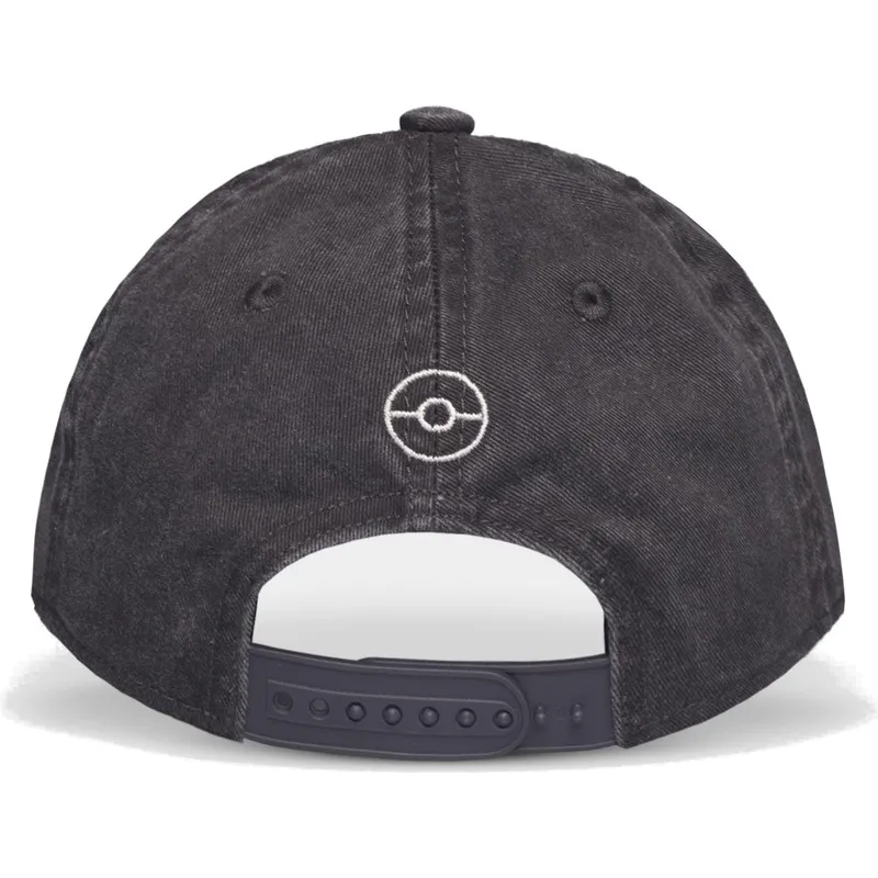 sapkak-ivelt-szurke-snapback-difuzed