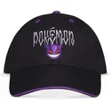 sapkak-ivelt-fekete-snapback-difuzed