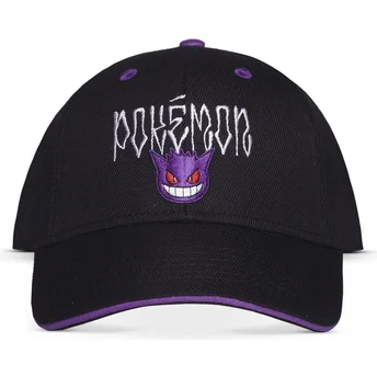 sapkak-ivelt-fekete-snapback-difuzed