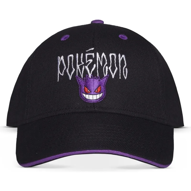 sapkak-ivelt-fekete-snapback-difuzed sapkak-ivelt-fekete-snapback-difuzed