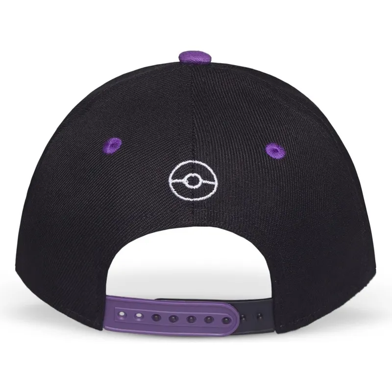 sapkak-ivelt-fekete-snapback-difuzed sapkak-ivelt-fekete-snapback-difuzed