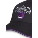 sapkak-ivelt-fekete-snapback-difuzed