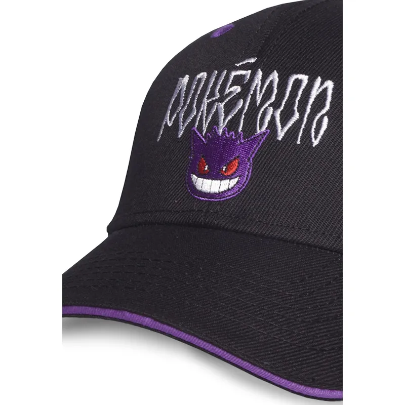 sapkak-ivelt-fekete-snapback-difuzed sapkak-ivelt-fekete-snapback-difuzed