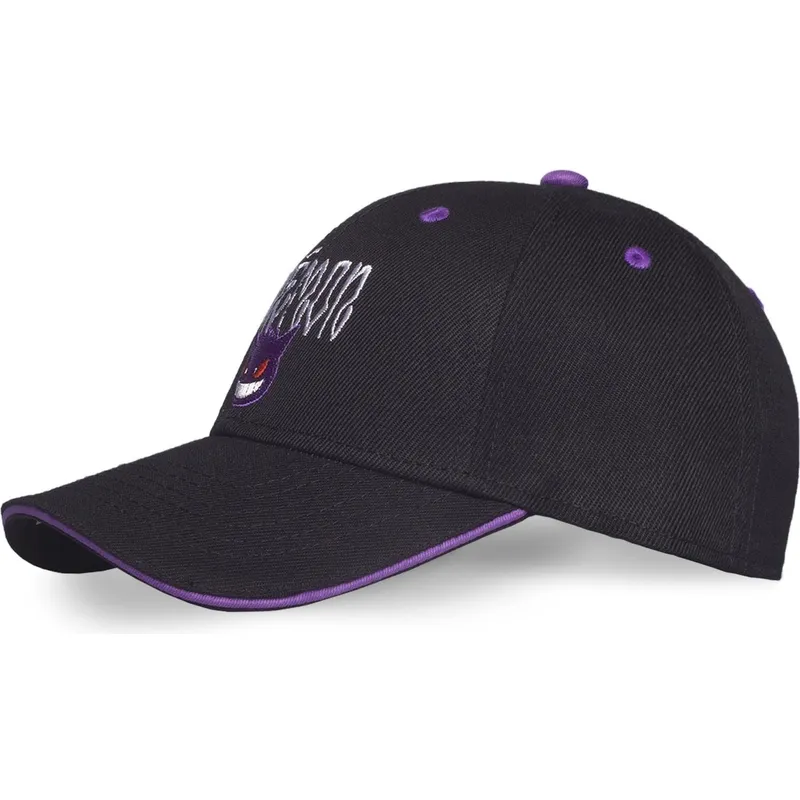 sapkak-ivelt-fekete-snapback-difuzed sapkak-ivelt-fekete-snapback-difuzed