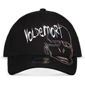 sapkak-ivelt-fekete-snapback-wizards-unite-difuzed