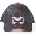 sapkak-ivelt-fekete-snapback-episode-ix-difuzed