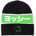 sapkak-fekete-japanese-outline-bros-difuzed