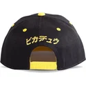sapkak-lapos-fekete-snapback-be-your-own-hero-olympics-difuzed