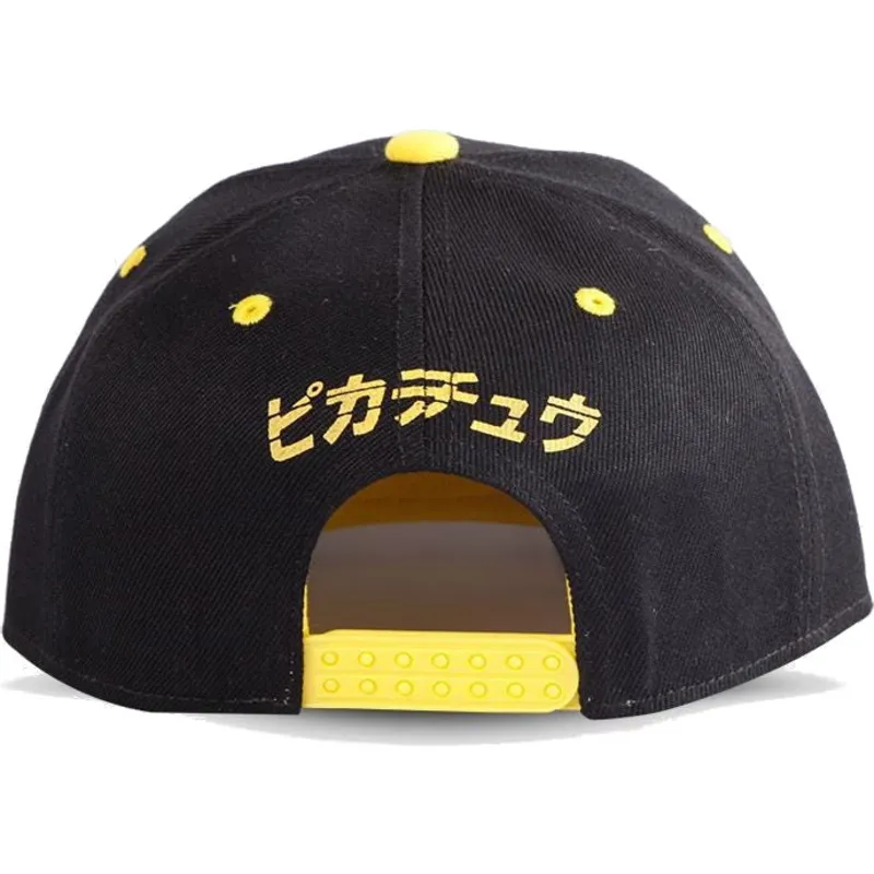 sapkak-lapos-fekete-snapback-be-your-own-hero-olympics-difuzed