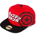 sapkak-lapos-piros-snapback-japanese-difuzed