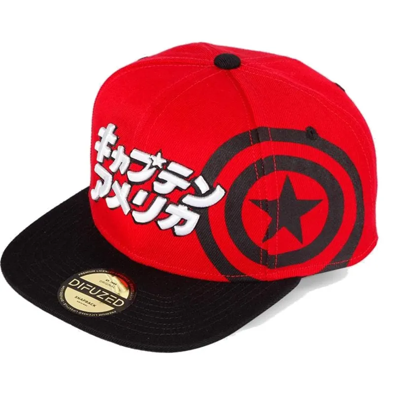 sapkak-lapos-piros-snapback-japanese-difuzed sapkak-lapos-piros-snapback-japanese-difuzed
