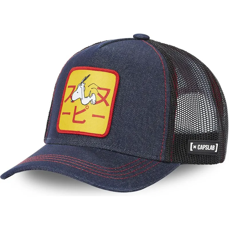 sapkak-ivelt-sotetkek-snapback-pea-sam-denim-snoopy-foldimogyoro-capslab