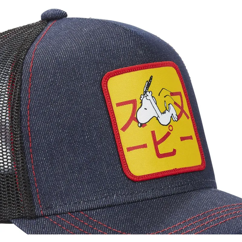 sapkak-ivelt-sotetkek-snapback-pea-sam-denim-snoopy-foldimogyoro-capslab