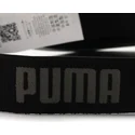 napellenzok-ivelt-fekete-allithato-running-puma