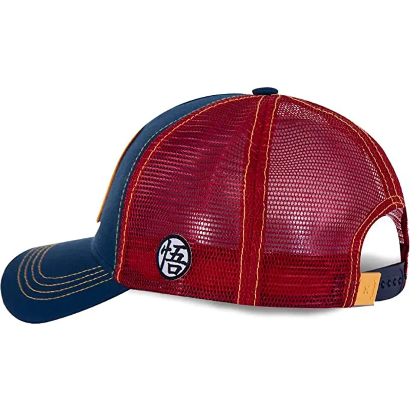 sapkak-ivelt-sotetkek-snapback-super-saiyan-say1-son-goku-dragon-ball-capslab