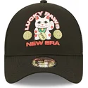 sapkak-ivelt-fekete-snapback-a-frame-repreve-lucky-paws-new-era