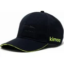 sapkak-ivelt-fekete-allithato-aston-martin-formula-1-kimoa