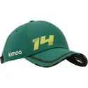 cap-ivelt-zelen-reguliruema-lenta-tech-aston-martin-f1-team-x-kimoa-aston-martin-formula-1-kimoa