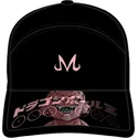 schwarze-verstellbare-kappe-kid-buu-dbz10-bu2-dragon-ball-von-capslab