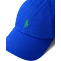 sapkak-ivelt-kek-allithato-cotton-chino-classic-sport-polo-ralph-lauren
