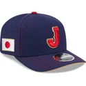 sapkak-ivelt-sotetkek-snapback-9seventy-stretch-snap-japan-2026-world-baseball-classic-world-baseball-classic-new-era