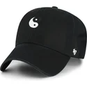 cap-ivelt-cheren-reguliruema-lenta-47-brand