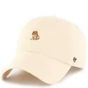 beige-verstellbare-curved-cap-clean-up-dog-base-runner-icon-hund-von-47-brand