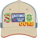 cap-ivelt-bezhov-snapbek-shrek-shrek-capslab
