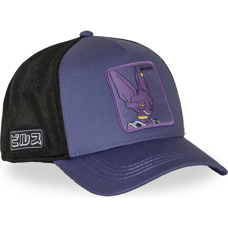sapkak-ivelt-lila-snapback-dbs8-beeb-beerus-dragon-ball-capslab