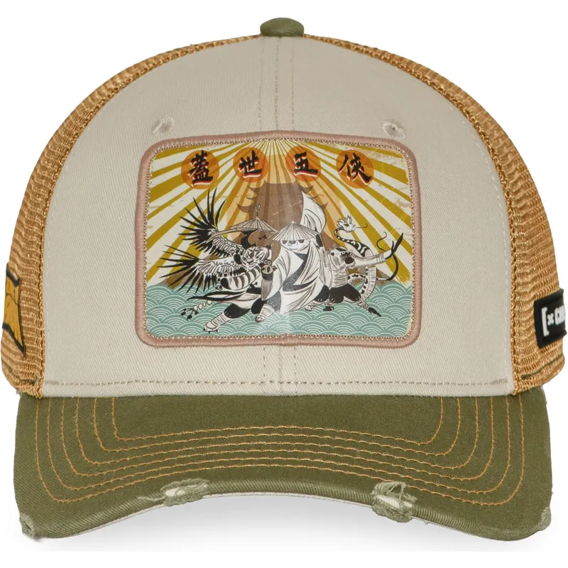 cap-ivelt-mnogocveten-snapbek-kung-fu-panda-capslab cap-ivelt-mnogocveten-snapbek-kung-fu-panda-capslab