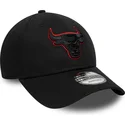 sapkak-ivelt-fekete-allithato-9forty-team-outline-chicago-bulls-nba-new-era