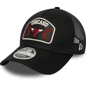 sapkak-ivelt-fekete-snapback-9forty-m-crown-a-frame-chicago-bulls-nba-new-era