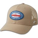cap-ivelt-bezhov-snapbek-the-trucker-homenage