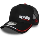sapkak-ivelt-fekete-snapback-e-frame-flawless-aprilia-piaggio-new-era