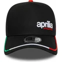 sapkak-ivelt-fekete-snapback-e-frame-flawless-aprilia-piaggio-new-era
