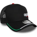 sapkak-ivelt-fekete-snapback-e-frame-flawless-aprilia-piaggio-new-era