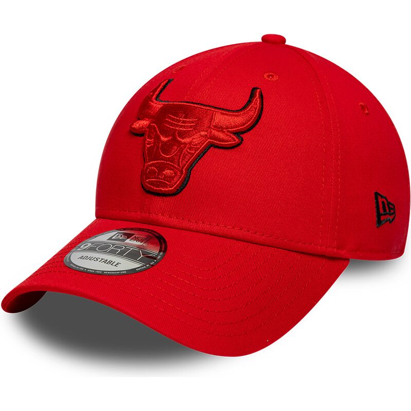 sapkak-ivelt-piros-allithato-9forty-outline-chicago-bulls-nba-new-era sapkak-ivelt-piros-allithato-9forty-outline-chicago-bulls-nba-new-era