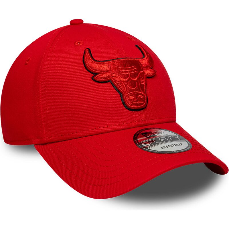 sapkak-ivelt-piros-allithato-9forty-outline-chicago-bulls-nba-new-era sapkak-ivelt-piros-allithato-9forty-outline-chicago-bulls-nba-new-era