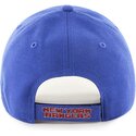 sapkak-ivelt-kek-allithato-new-york-rangers-nhl-47-brand