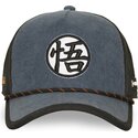 sapkak-ivelt-sotetkek-snapback-dbs9-sym-dragon-ball-capslab