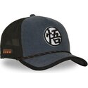 sapkak-ivelt-sotetkek-snapback-dbs9-sym-dragon-ball-capslab
