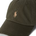 sapkak-ivelt-zold-allithato-cotton-chino-classic-sport-polo-ralph-lauren