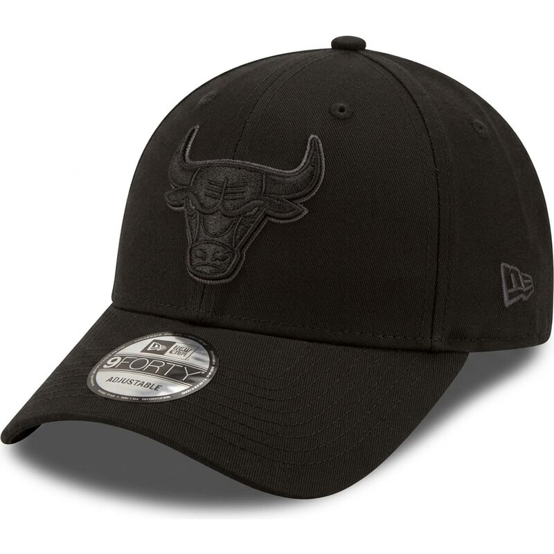sapkak-ivelt-fekete-allithato-9forty-team-outline-chicago-bulls-nba-new-era