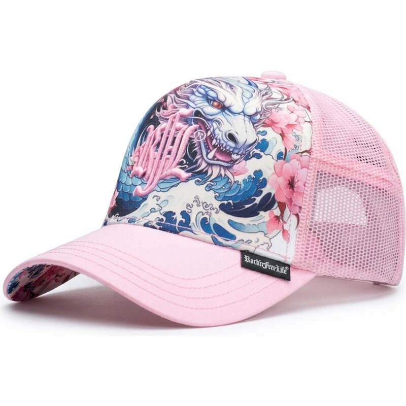sapkak-ivelt-rozsaszin-snapback-n245-rocknfreelife sapkak-ivelt-rozsaszin-snapback-n245-rocknfreelife
